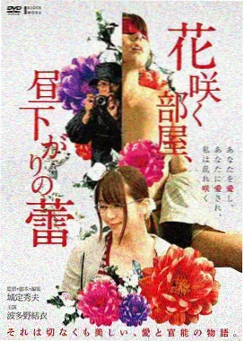 推荐影片封面缩略图，雨中街道与路灯